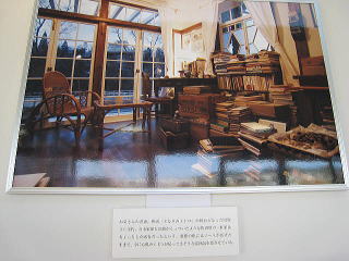 書斎